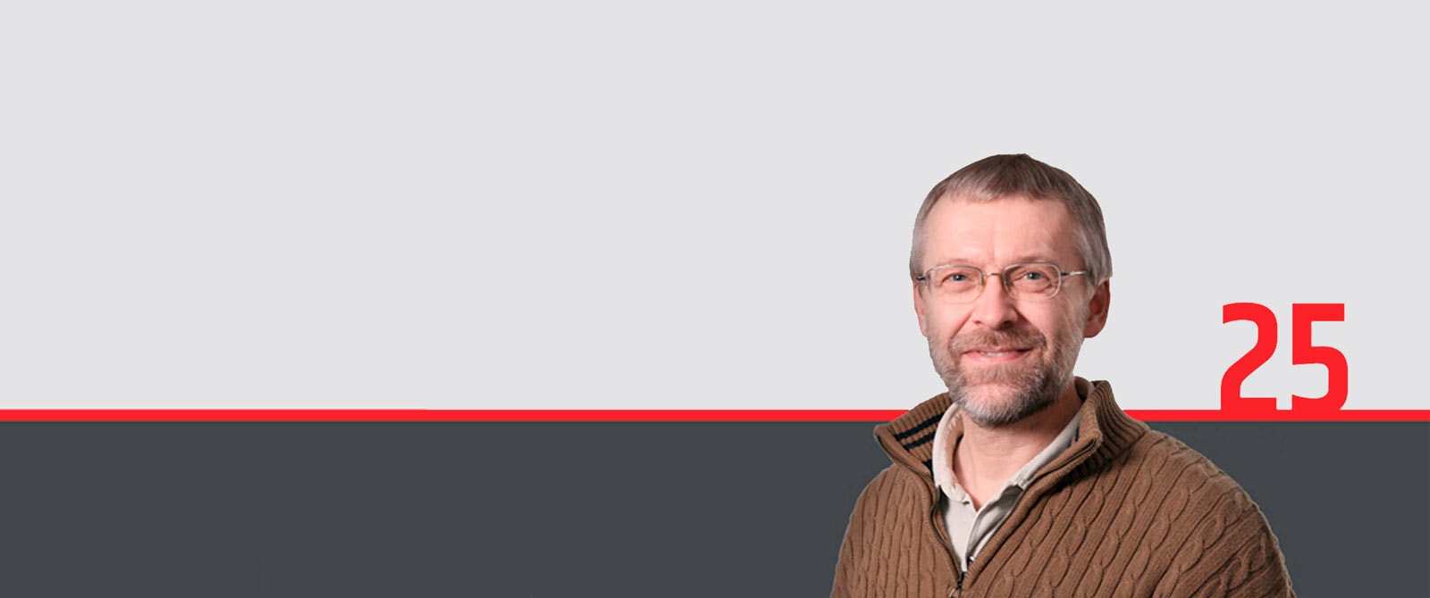 Jubilarei Sparekassen Thy